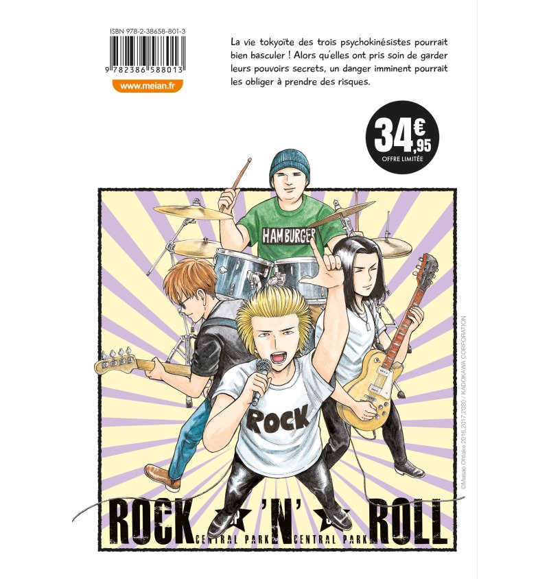IMAGE 2 : Hinamatsuri - Coffret Partie 2 (tomes 11 à 19)