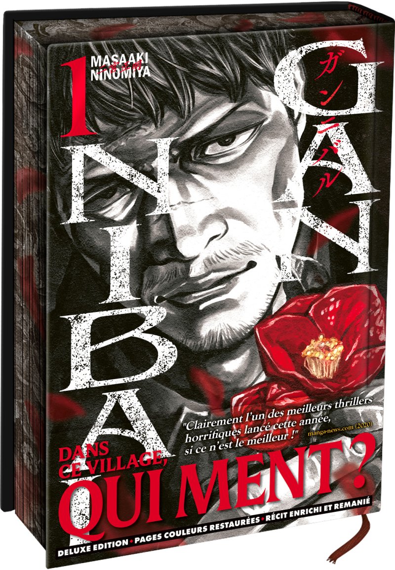 IMAGE 6 : GANNIBAL - Deluxe Edition - Tome 01 - Livre (Manga)