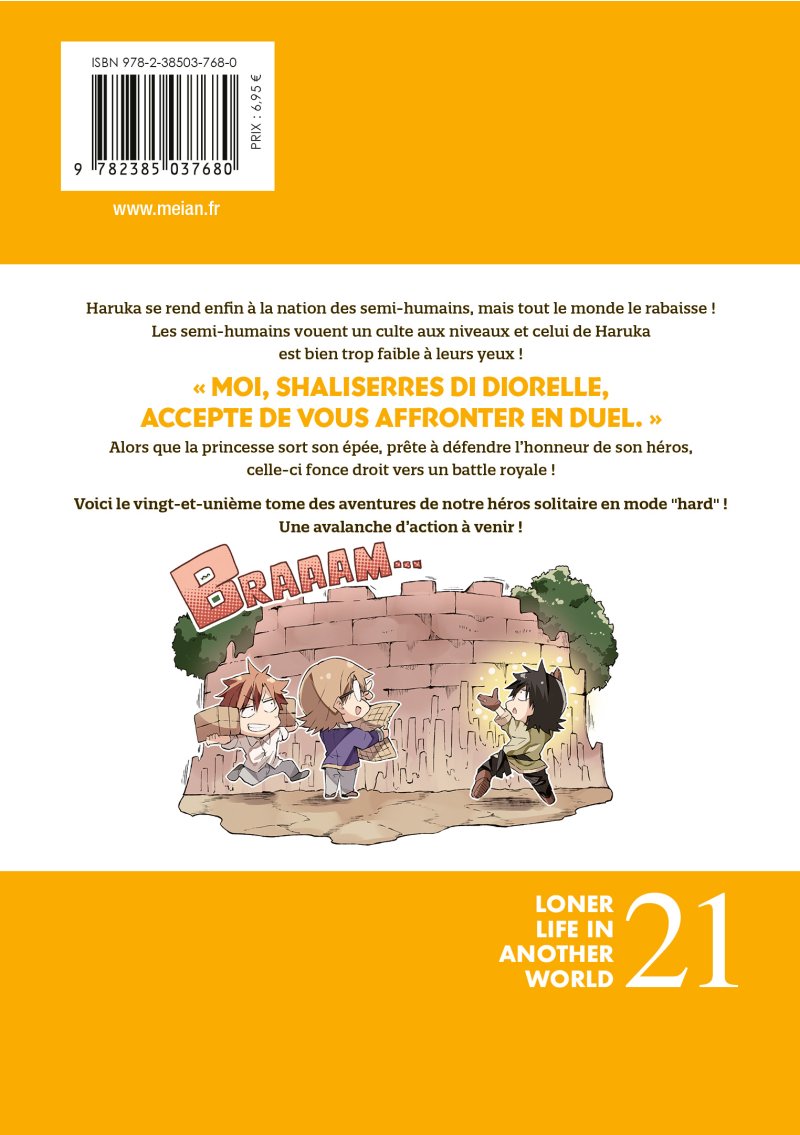 IMAGE 2 : Loner Life in Another World - Tome 21 - Livre (Manga)