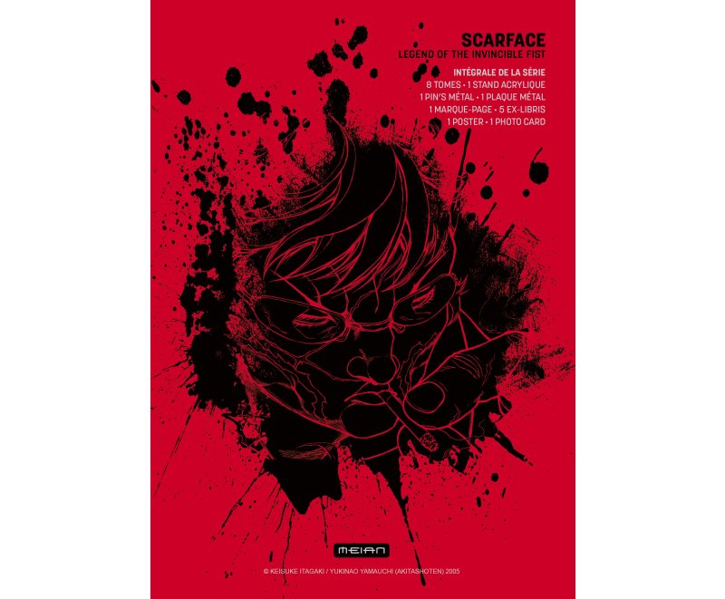 IMAGE 2 : Baki Gaiden: Scarface - Intégrale - Coffret Collector (édition limitée et numérotée)