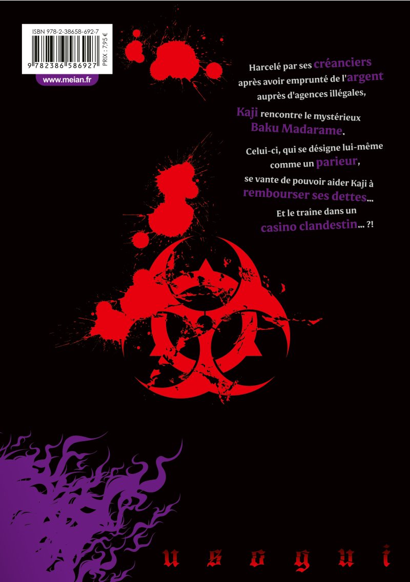 IMAGE 2 : Usogui - Tome 01 - Livre (Manga)