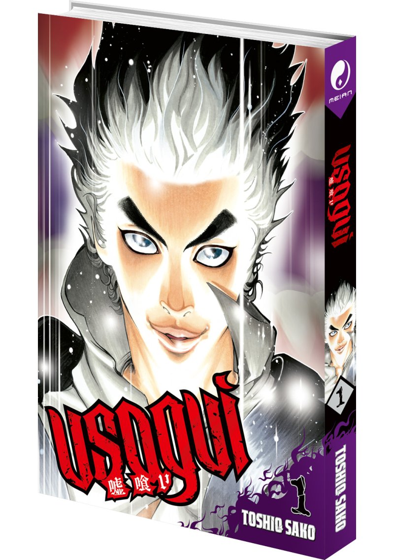 IMAGE 3 : Usogui - Tome 01 - Livre (Manga)