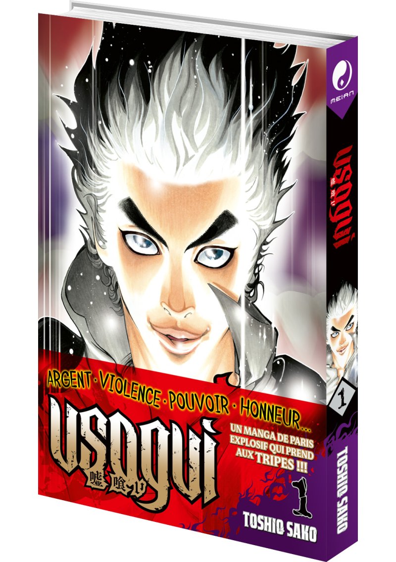 IMAGE 4 : Usogui - Tome 01 - Livre (Manga)