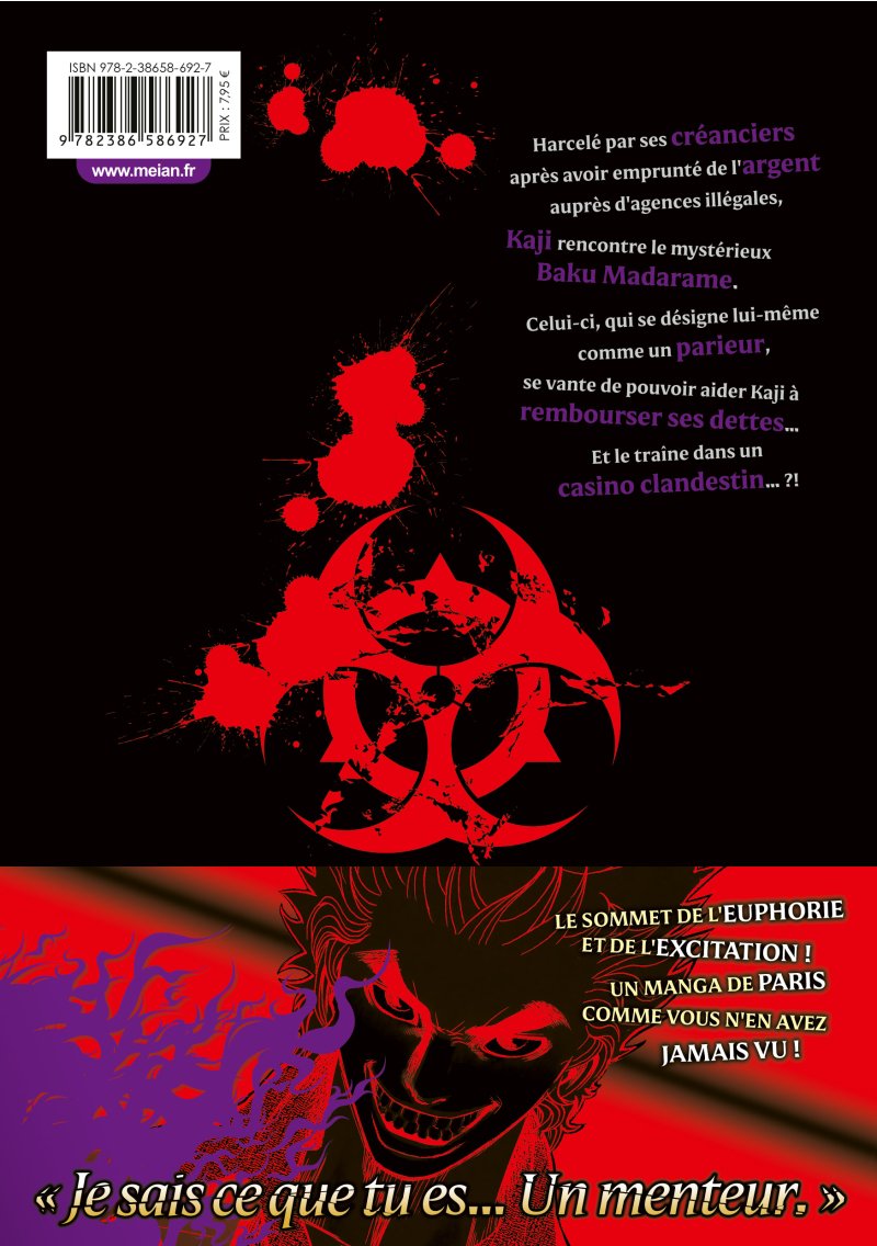 IMAGE 5 : Usogui - Tome 01 - Livre (Manga)