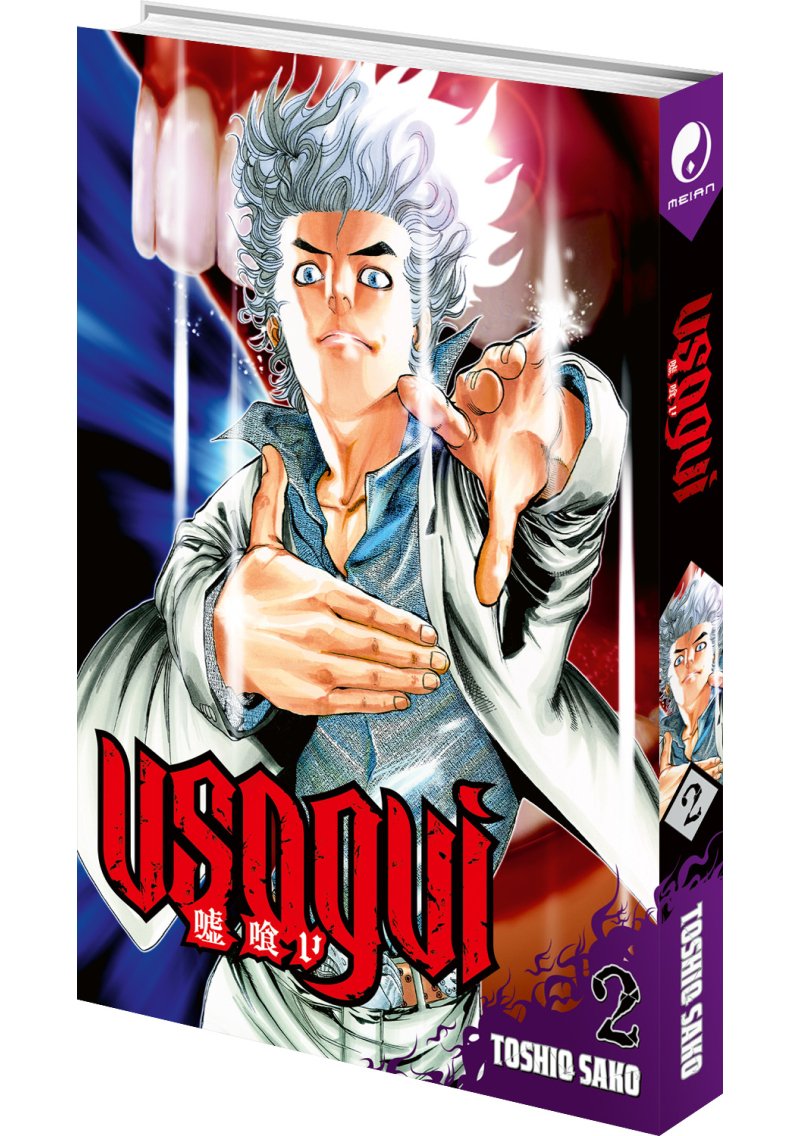 IMAGE 3 : Usogui - Tome 02 - Livre (Manga)