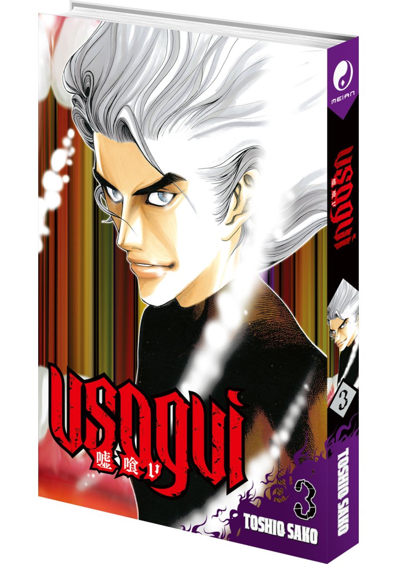 IMAGE 3 : Usogui - Tome 03 - Livre (Manga)