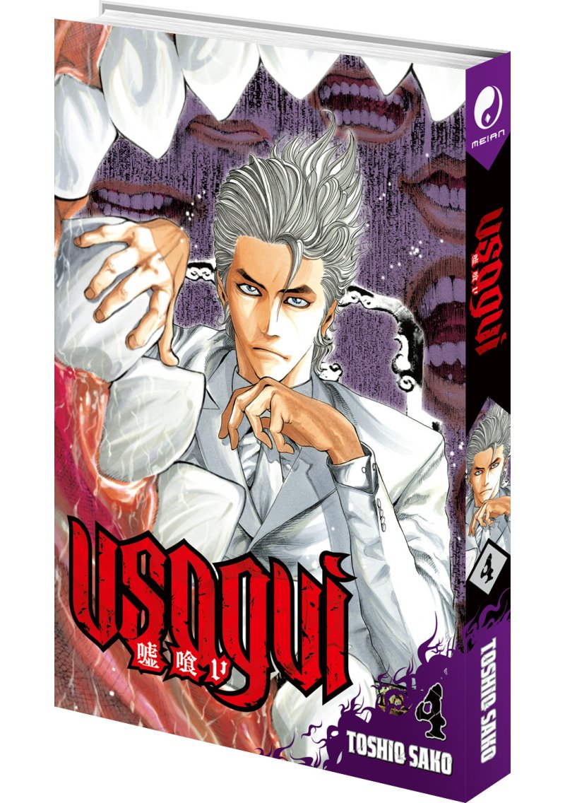 IMAGE 3 : Usogui - Tome 04 - Livre (Manga)