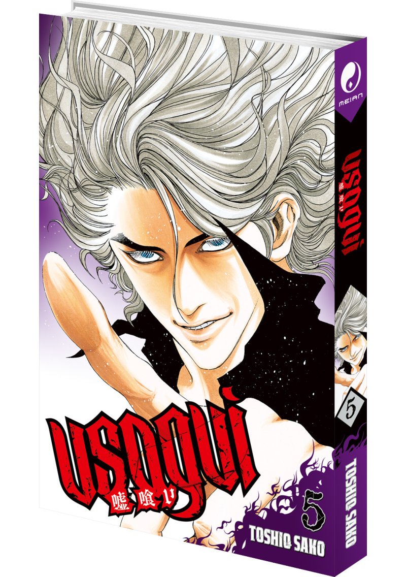 IMAGE 3 : Usogui - Tome 05 - Livre (Manga)