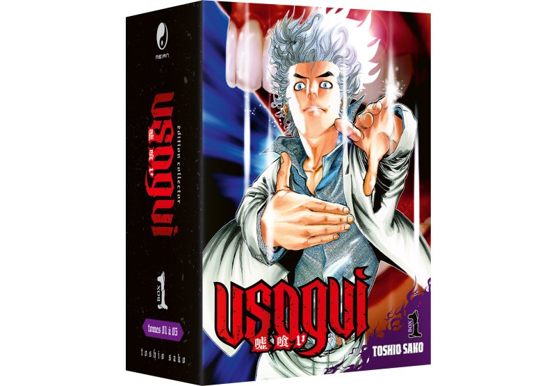 IMAGE 3 : Usogui - Coffret Collector - Édition limitée et numérotée (tomes 1 à 5)