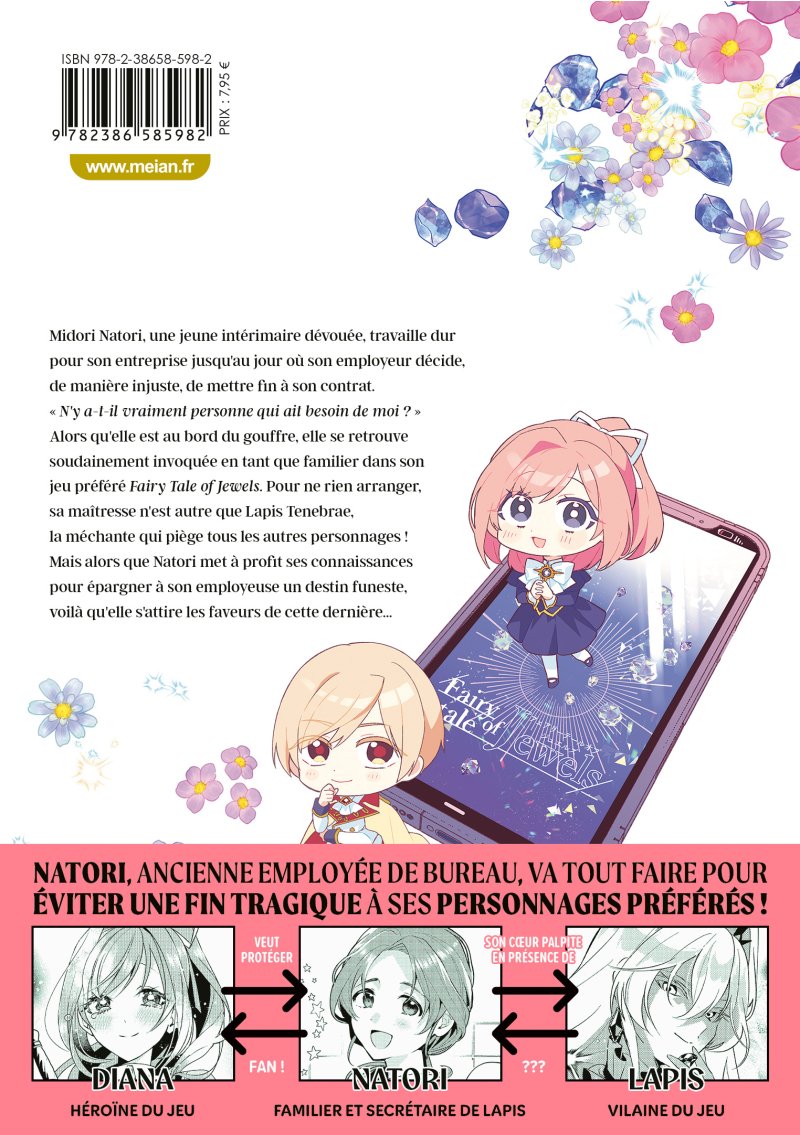 IMAGE 5 : The Fed-Up Office Lady Wants to Serve the Villainess - Tome 01 - Livre (Manga)