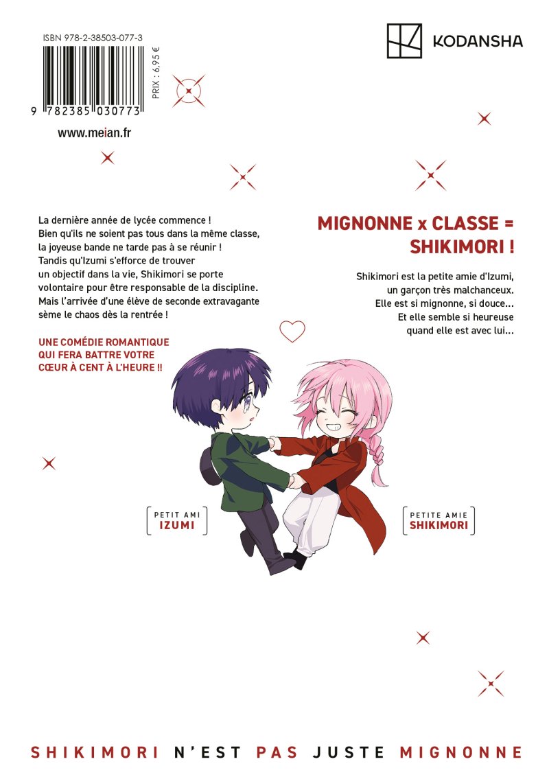 IMAGE 2 : Shikimori n'est pas juste mignonne - Tome 13 - Livre (Manga)