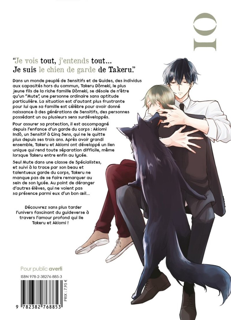 IMAGE 2 : Silent noise - Tome 01 - Livre (Manga) - Yaoi - Hana Book