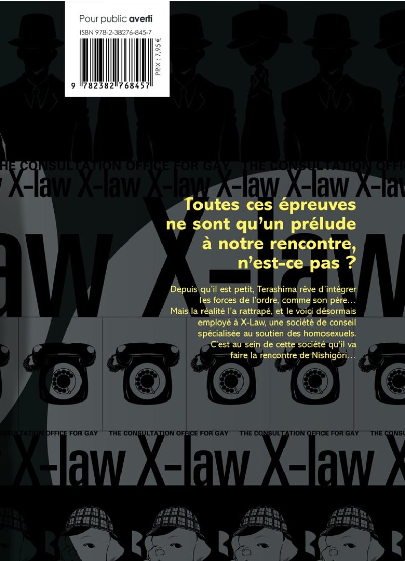 IMAGE 2 : X-Law - Livre (Manga) - Yaoi - Hana Book