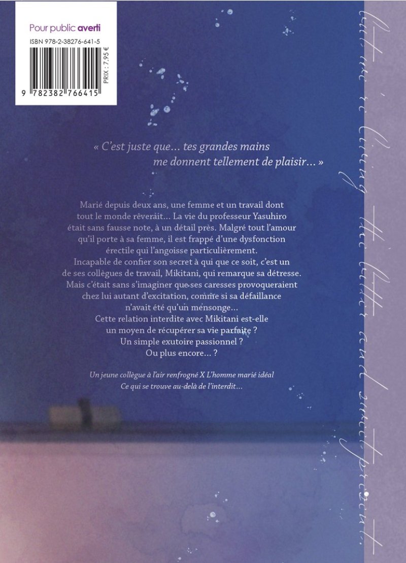 IMAGE 2 : Bitter sweet love - Livre (Manga) - Yaoi - Hana Collection