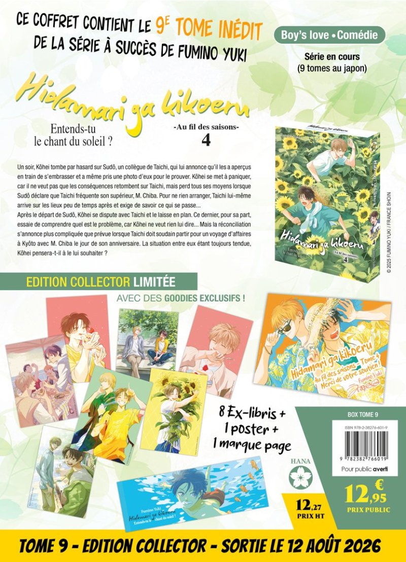 IMAGE 2 : Hidamari ga Kikoeru - Tome 09 - Edition limitée - Livre (Manga) - Yaoi - Hana Collection