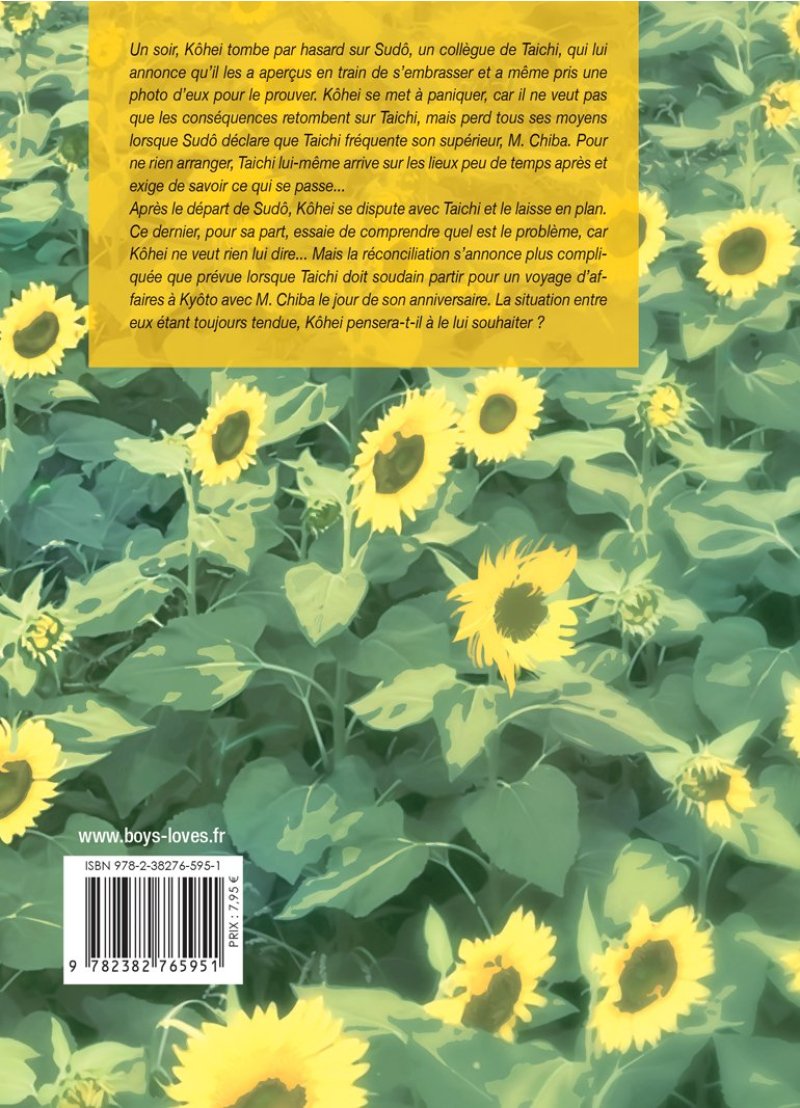 IMAGE 2 : Hidamari ga Kikoeru - Tome 09 - Livre (Manga) - Yaoi - Hana Collection