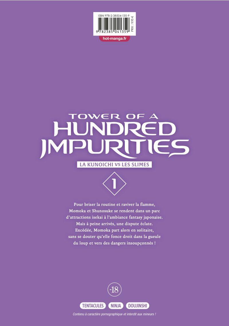 IMAGE 2 : Tower of a Hundred Impurities (volume 1) - Livre (Manga) - Hentai