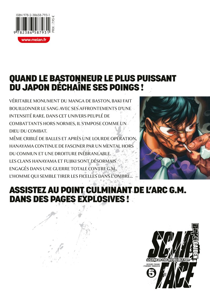 IMAGE 2 : Baki Gaiden: Scarface - Tome 05 - Livre (Manga)