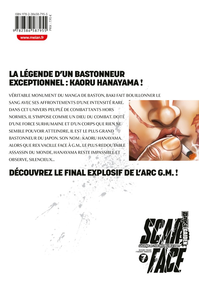 IMAGE 2 : Baki Gaiden: Scarface - Tome 07 - Livre (Manga)
