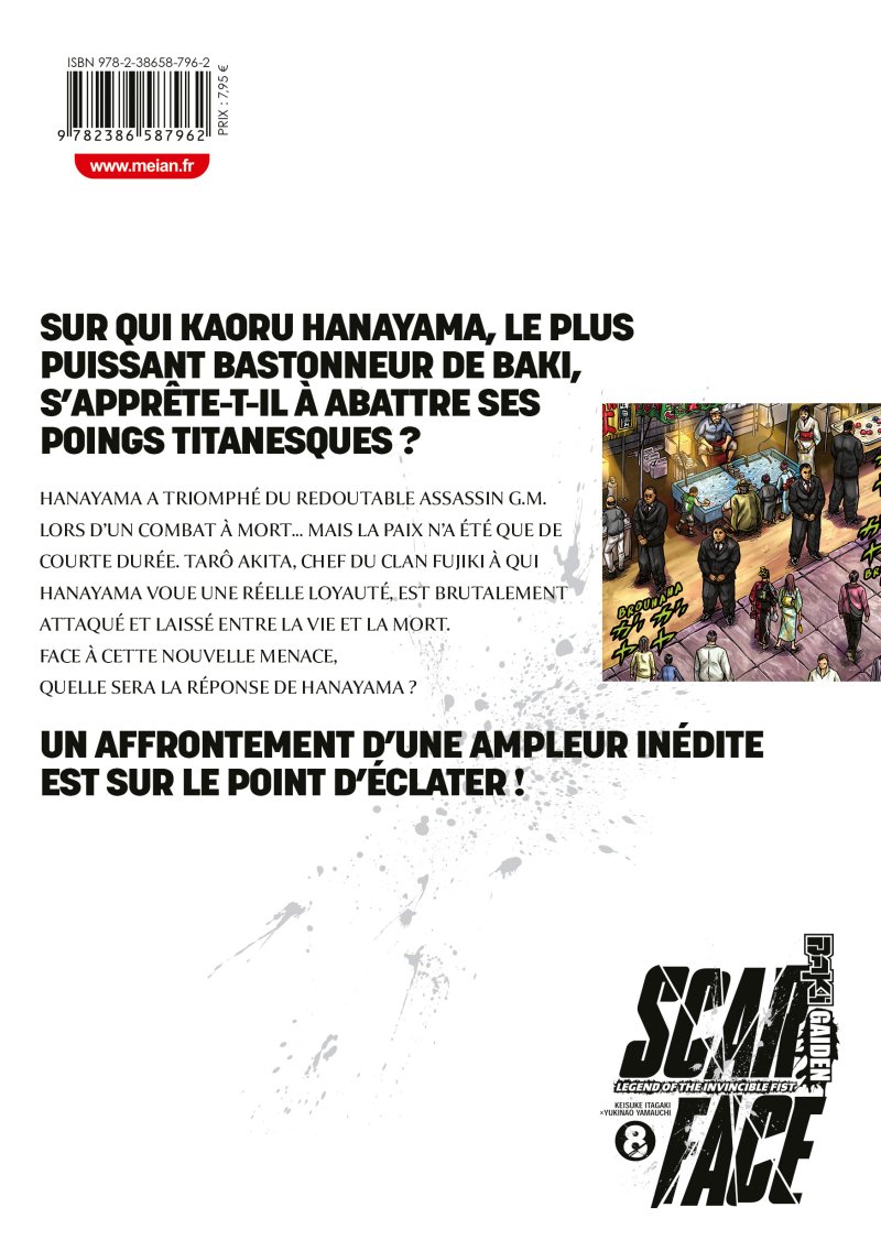 IMAGE 2 : Baki Gaiden: Scarface - Tome 08 - Livre (Manga)