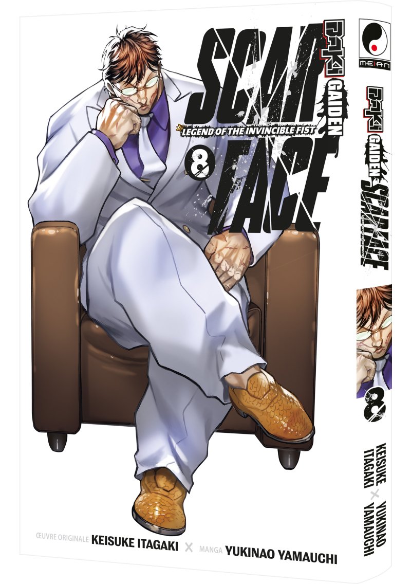 IMAGE 3 : Baki Gaiden: Scarface - Tome 08 - Livre (Manga)