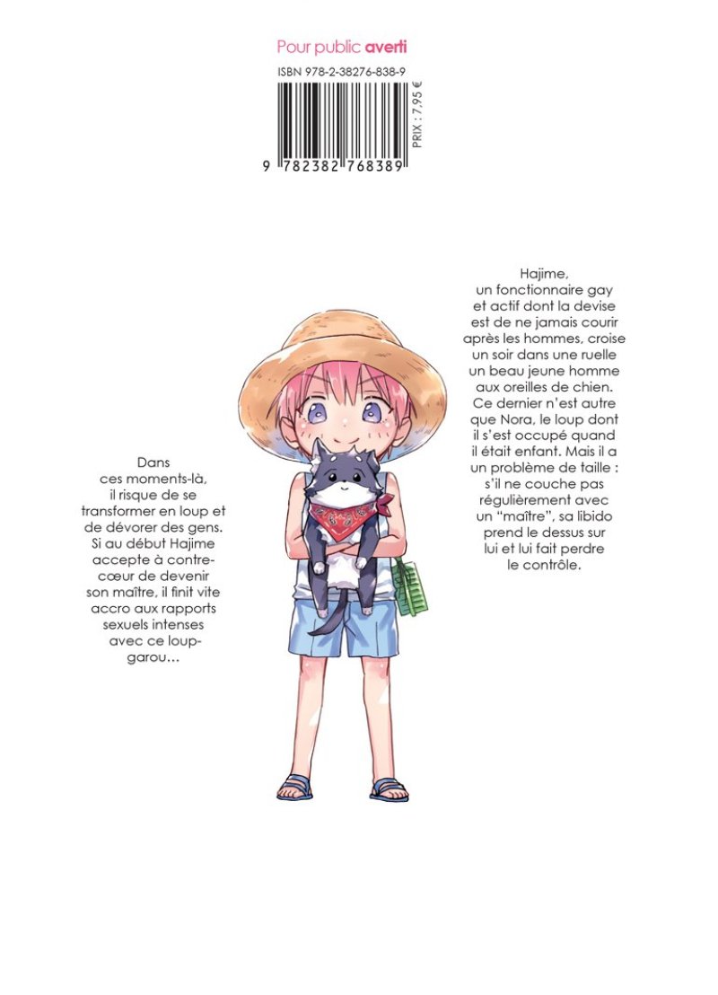 IMAGE 2 : Dévoré par un loup-garou - Livre (Manga) - Yaoi - Hana Book