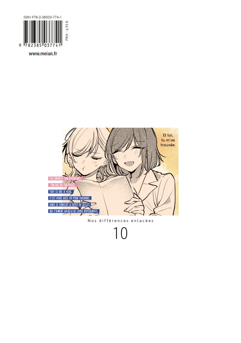 IMAGE 2 : Nos différences enlacées - Tome 10 - Livre (Manga)