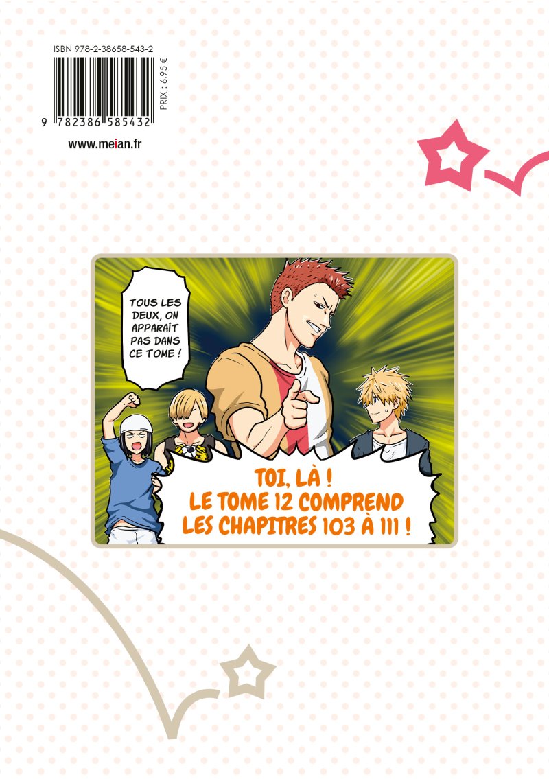 IMAGE 2 : Uzaki-chan Wants to Hang Out! - Tome 12 - Livre (Manga)