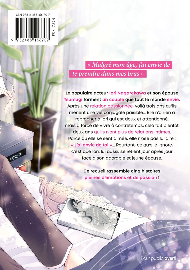 IMAGE 2 : Je veux être dans tes bras - Livre (Manga) - Teen's Love