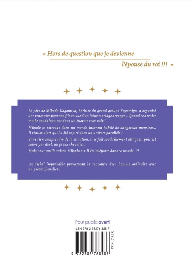 IMAGE 2 : Le chevalier et Mikado - Livre (Manga) - Yaoi - Hana Book
