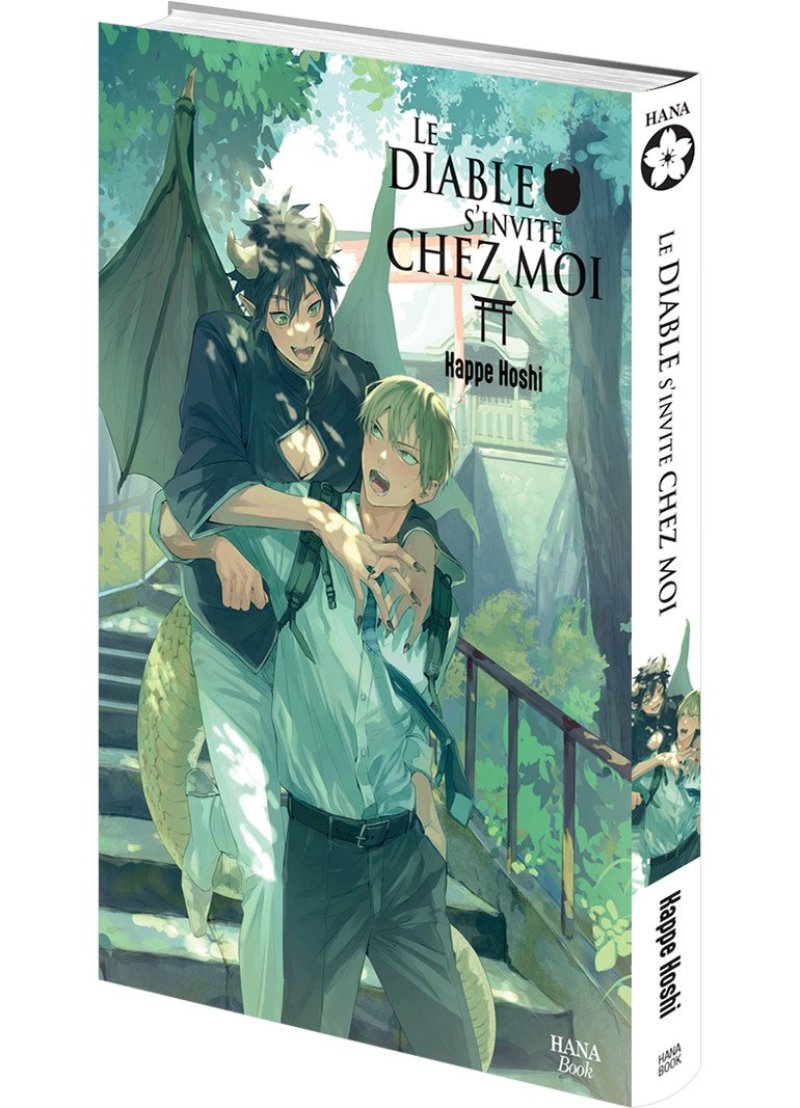 IMAGE 3 : Le diable s'invite chez moi - Livre (Manga) - Yaoi - Hana Book