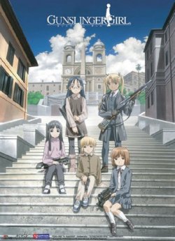 image : Store en tissu (Wall Scroll) - Fratello Group - Gunslinger Girl