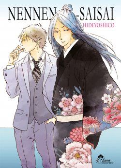 image : Nennen Saisai - Livre (Manga) - Yaoi - Hana Collection