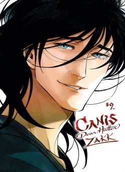 image : Canis dear Hatter - Tome 02 - Livre (Manga) - Yaoi - Hana Collection