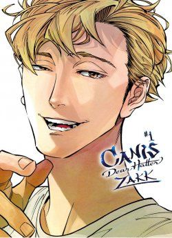 image : Canis dear Hatter - Tome 01 - Livre (Manga) - Yaoi - Hana Collection