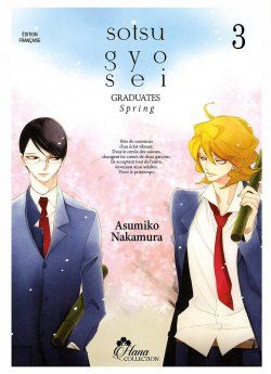 image : Sotsugyousei - Tome 02 - Livre (Manga) - Yaoi - Hana Collection - Suite de Doukyusei