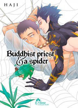 image : Buddhist priest & spider - Livre (Manga) - Yaoi - Hana Collection