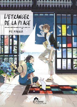 image : L'étranger de la plage - Livre (Manga) - Yaoi - Hana Collection