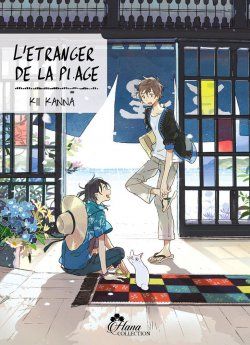 image : L'tranger de la plage - Livre (Manga) - Yaoi - Hana Collection