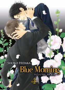 image : Blue Morning - Tome 04 - Livre (Manga) - Yaoi - Hana Collection