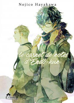 image : Le carnet de notes d'End - Livre (Manga) - Yaoi - Hana Collection