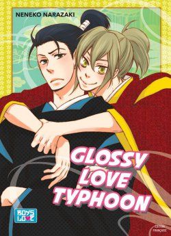 image : Glossy Love Typhoon - Livre (Manga) - Yaoi