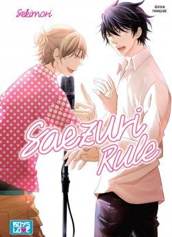 image : Saezuri Rule - Livre (Manga) - Yaoi