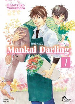 image : Mankai Darling - Tome 01 - Livre (Manga) - Yaoi - Hana Collection