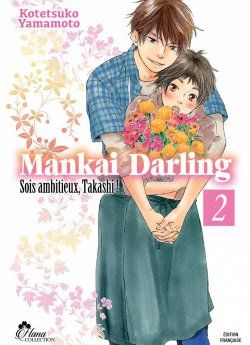 image : Mankai Darling - Tome 02 - Livre (Manga) - Yaoi - Hana Collection