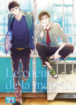 image : Le Coeur de la mprise - Livre (Manga) - Yaoi