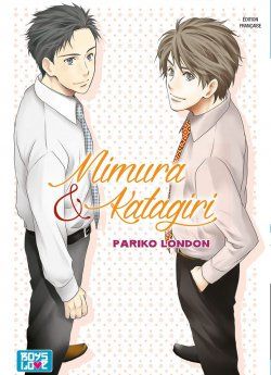 image : Mimura et Katagiri - Livre (Manga) - Yaoi