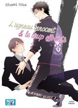 image : L'agneau innocent et le loup effront - Livre (Manga) - Yaoi