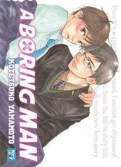 image : A Boring Man - Livre (Manga) - Yaoi