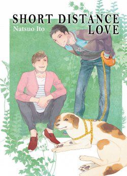 image : Short Distance Love - Livre (Manga) - Yaoi